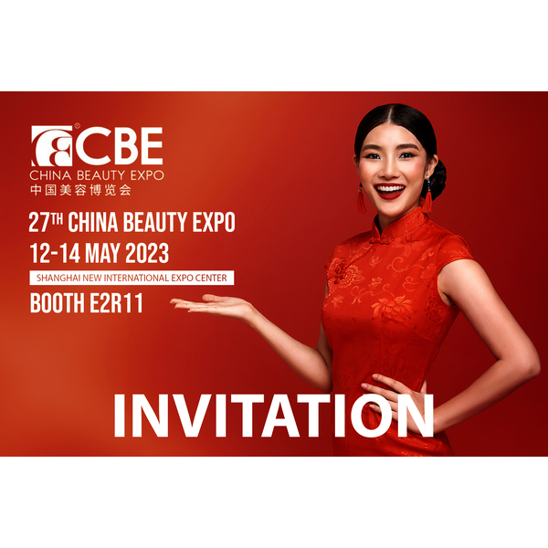 China Beauty Expo 2023